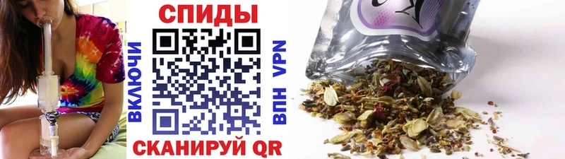 БУТИРАТ 99% Клинцы