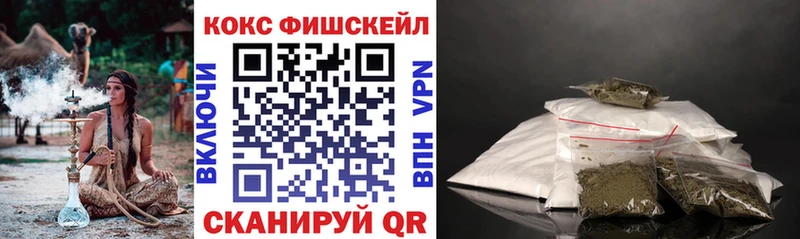 Cocaine Columbia  Клинцы 