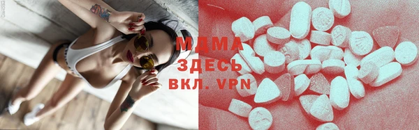 прущая мука Новокубанск