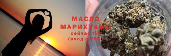 каннабис Иннополис