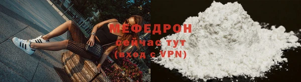 дмт Новодвинск