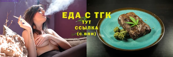 хмурый Нея