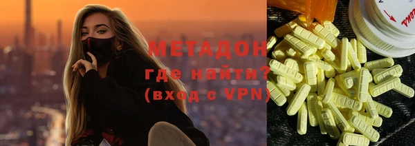 дмт Новодвинск