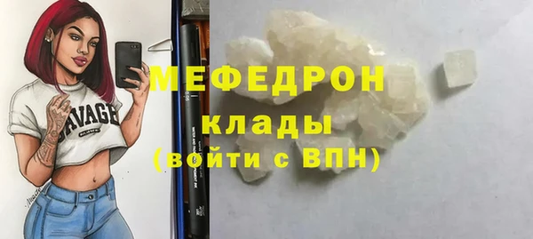 дмт Новодвинск