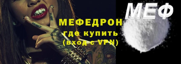дмт Новодвинск