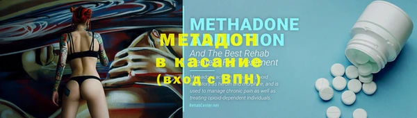 дмт Новодвинск