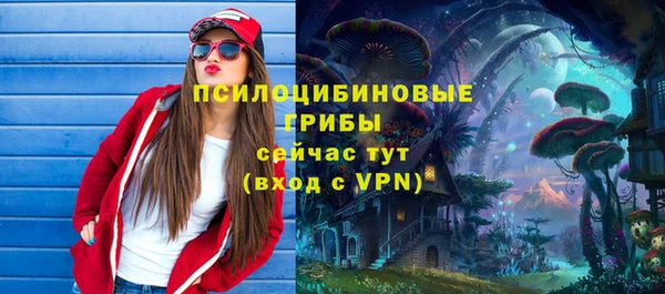 прущая мука Новокубанск