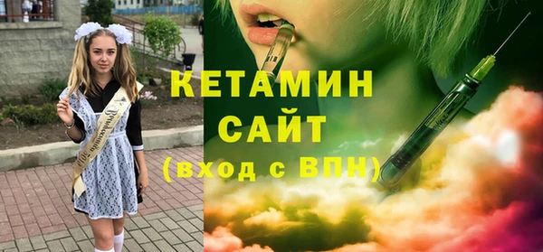 прущая мука Новокубанск
