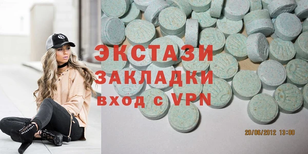 дмт Новодвинск