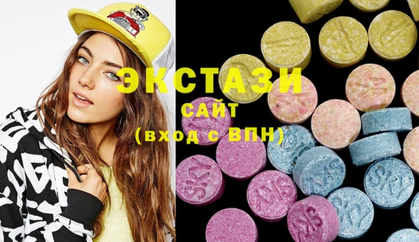 дмт Новодвинск