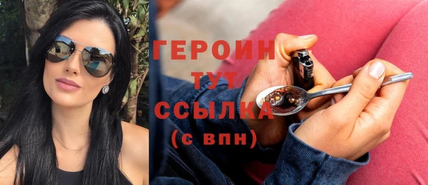 бутик Суоярви