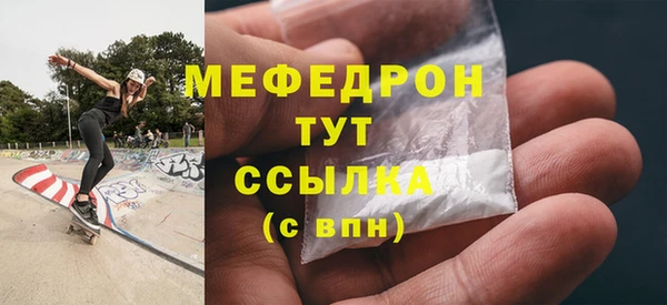 дмт Новодвинск