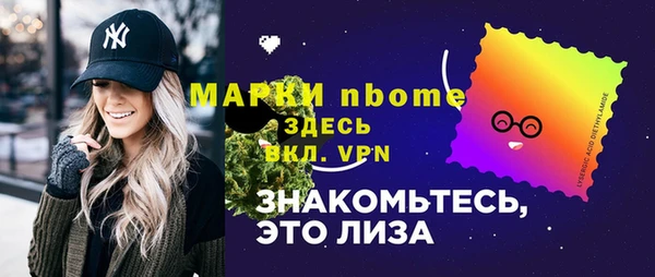дмт Новодвинск