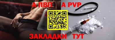 герыч Донской