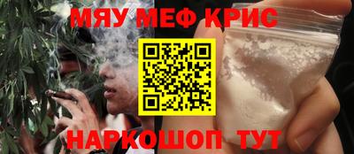 сатива Дубна