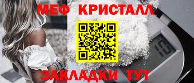 mix Азнакаево