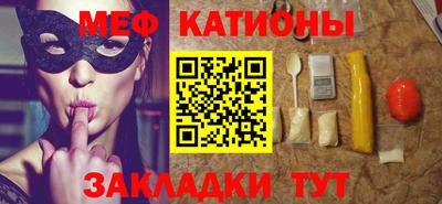 mix Азнакаево