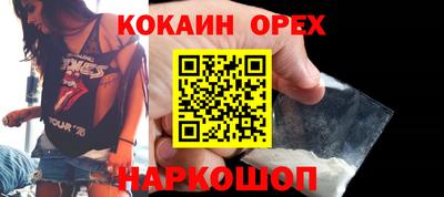 mix Азнакаево