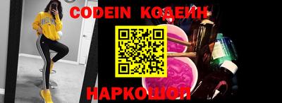 mix Азнакаево