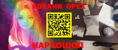 сатива Дубна