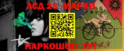 mix Азнакаево