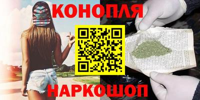 герыч Донской