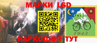 герыч Донской