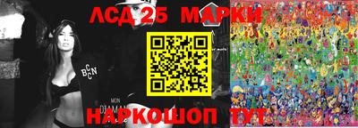 mix Азнакаево