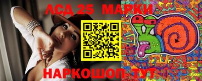 герыч Донской