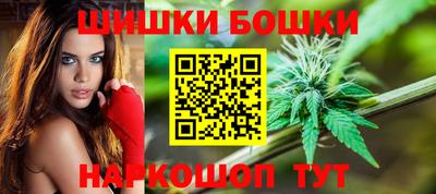 кокс Абакан