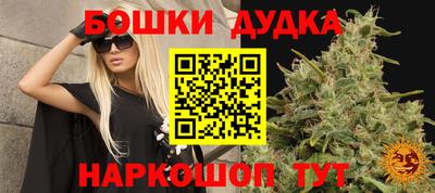 герыч Донской