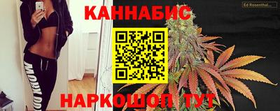 герыч Донской