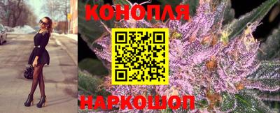 герыч Донской
