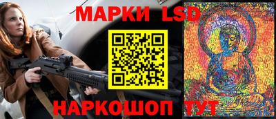 герыч Мариинск