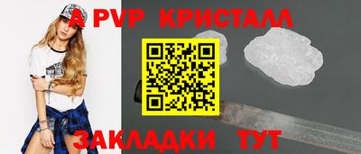 гидропоника Малоярославец