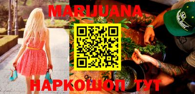 сатива Дубна