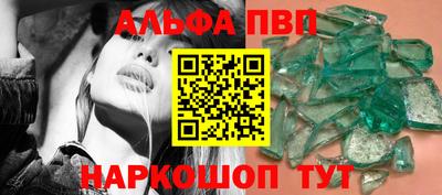 герыч Донской