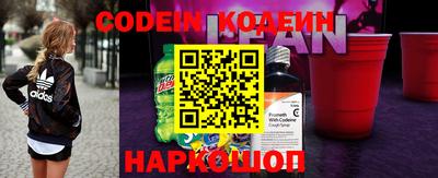 герыч Донской