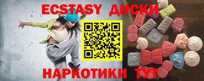 герыч Донской
