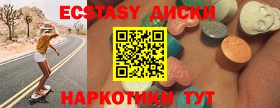 mix Азнакаево