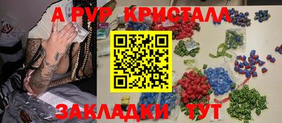 сатива Дубна
