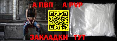 сатива Дубна