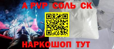 mix Азнакаево