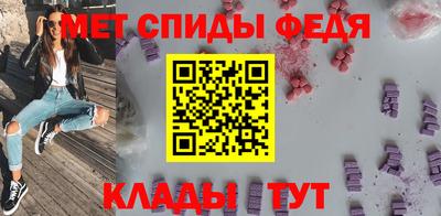 кокс Абакан