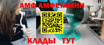 кокаин Малгобек