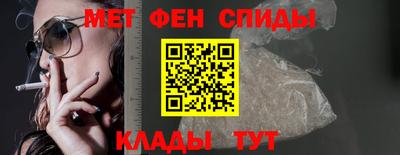 герыч Донской