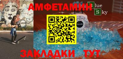 сатива Дубна