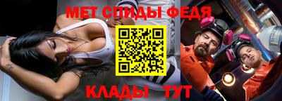 сатива Дубна