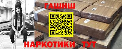 сатива Дубна