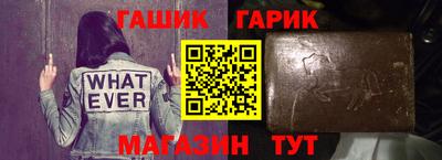 сатива Дубна